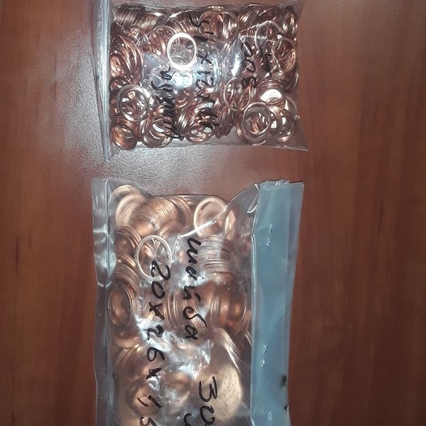 Прокладка медная